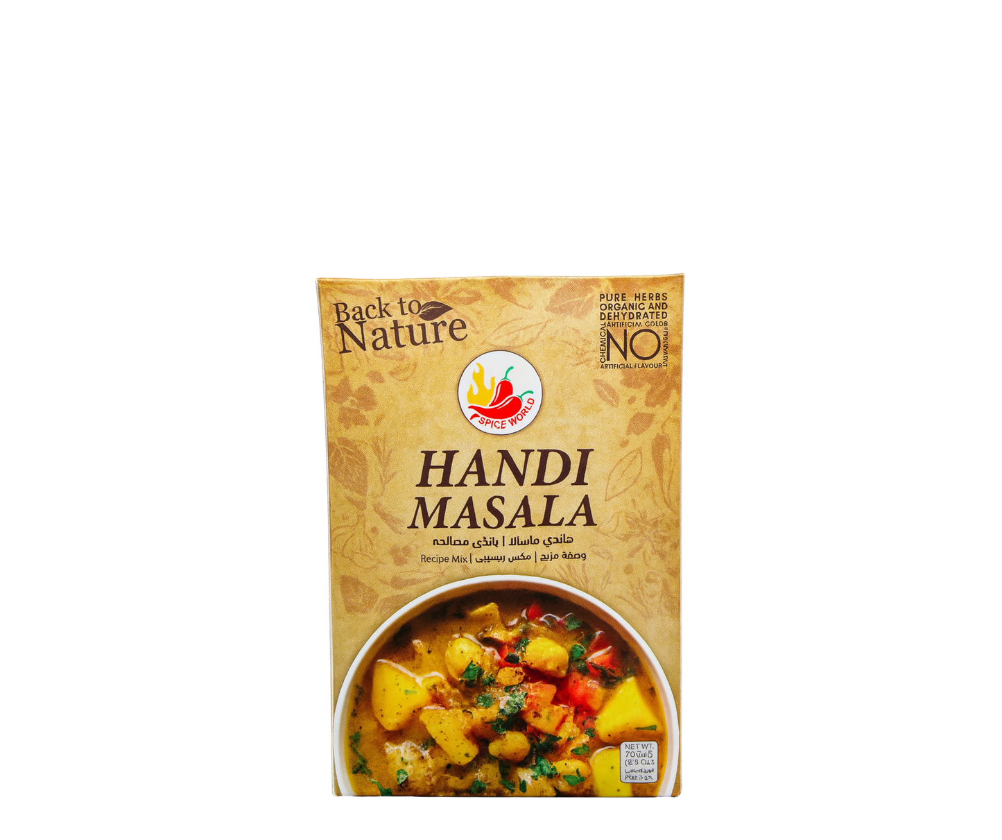 Handi Masala