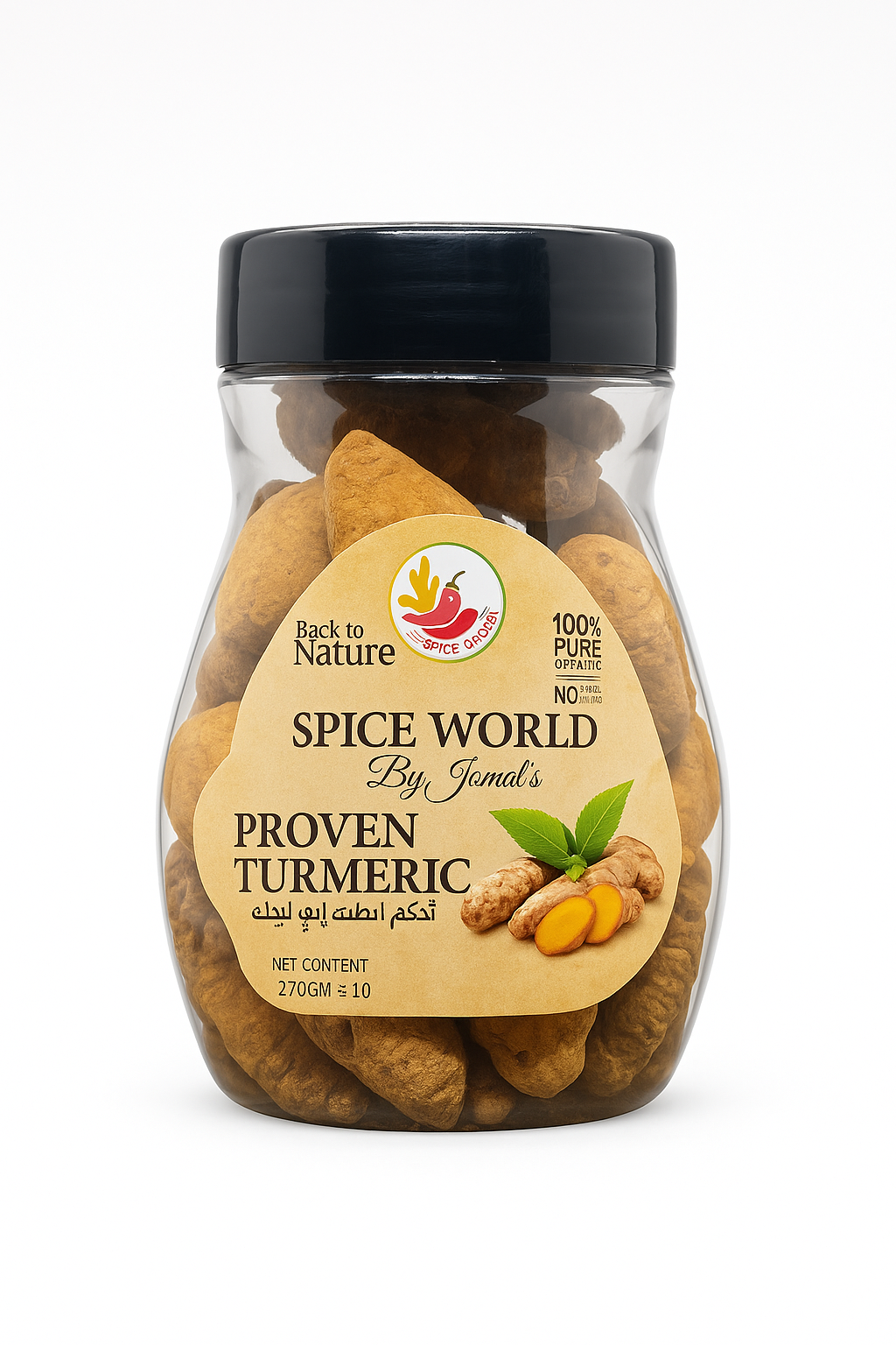Proven Turmeric