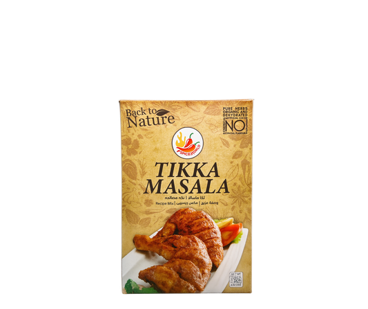 Tikka Masala