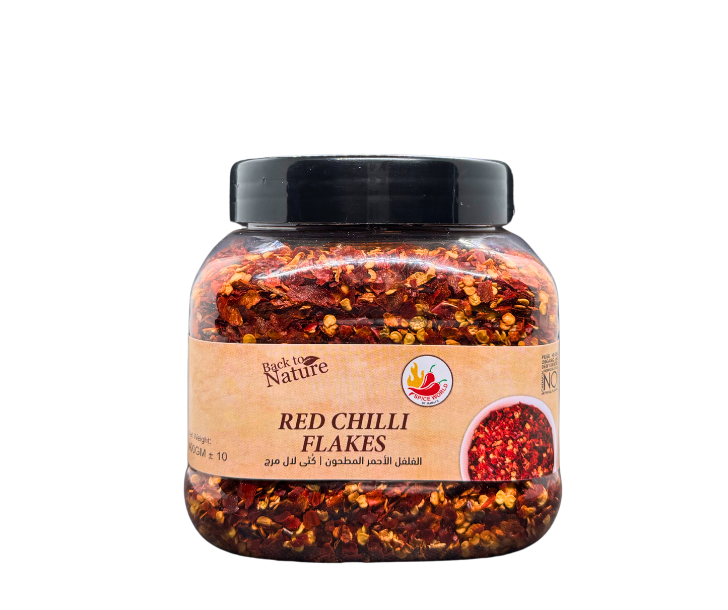 Red Chilli Flakes