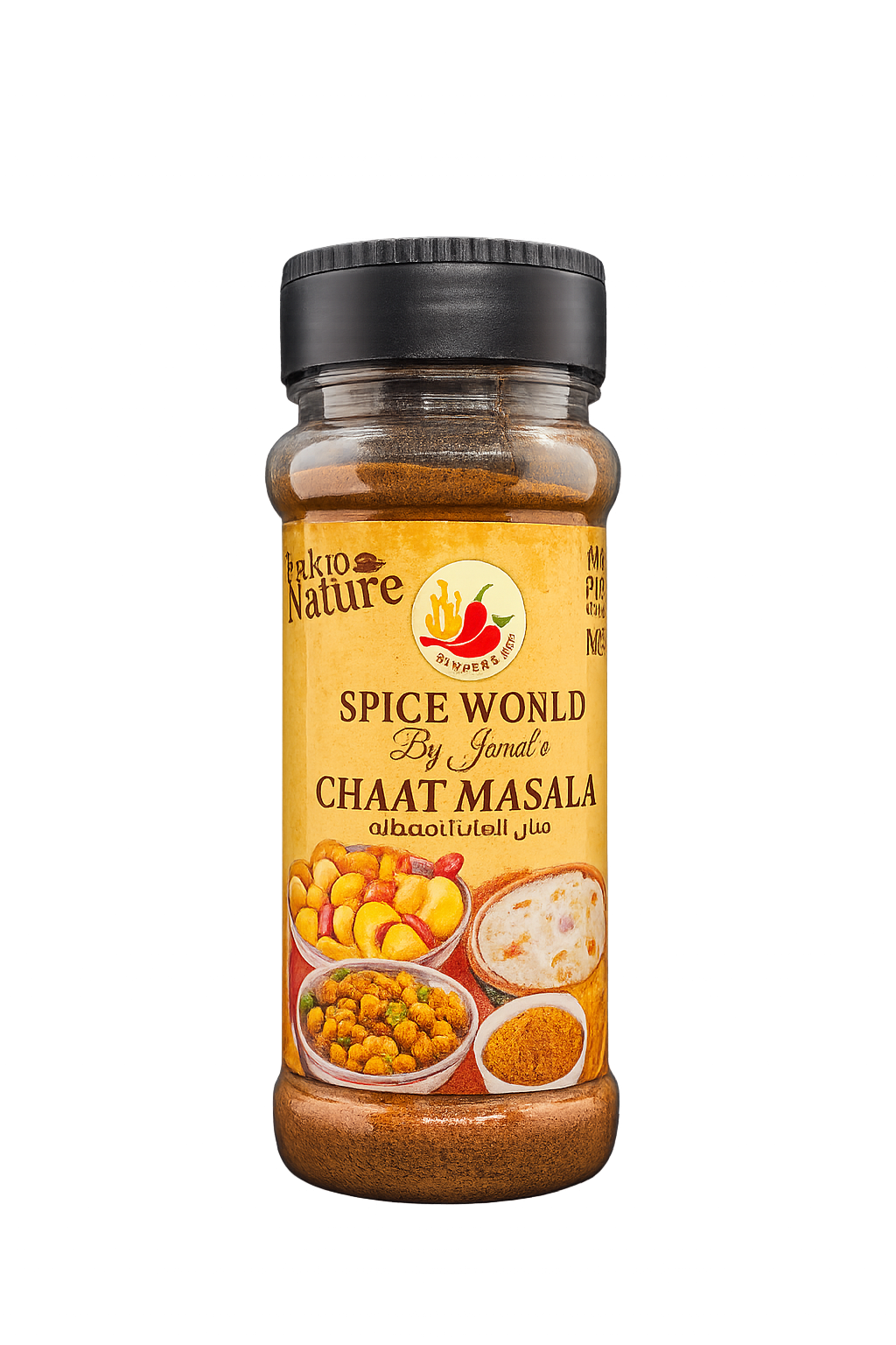 Chaat Masala