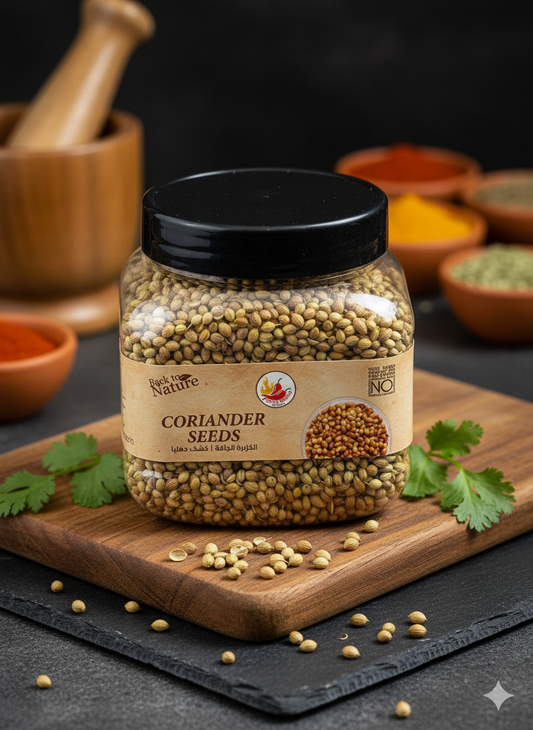Coriander Seeds 300g