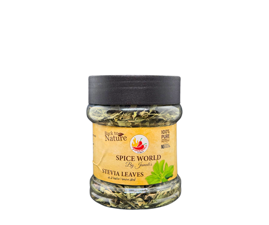 Stevia Leaves