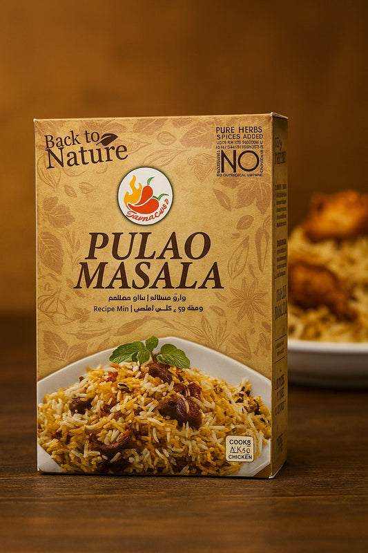 Pulao Masala 70g